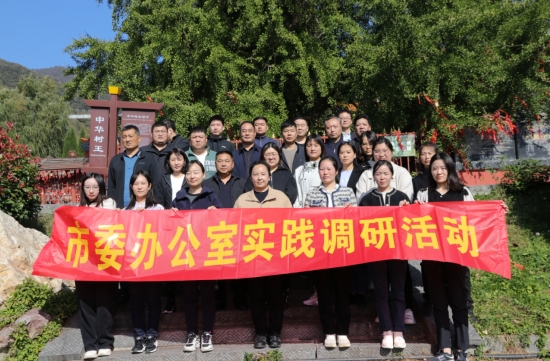 微信截图_20240520091626.png