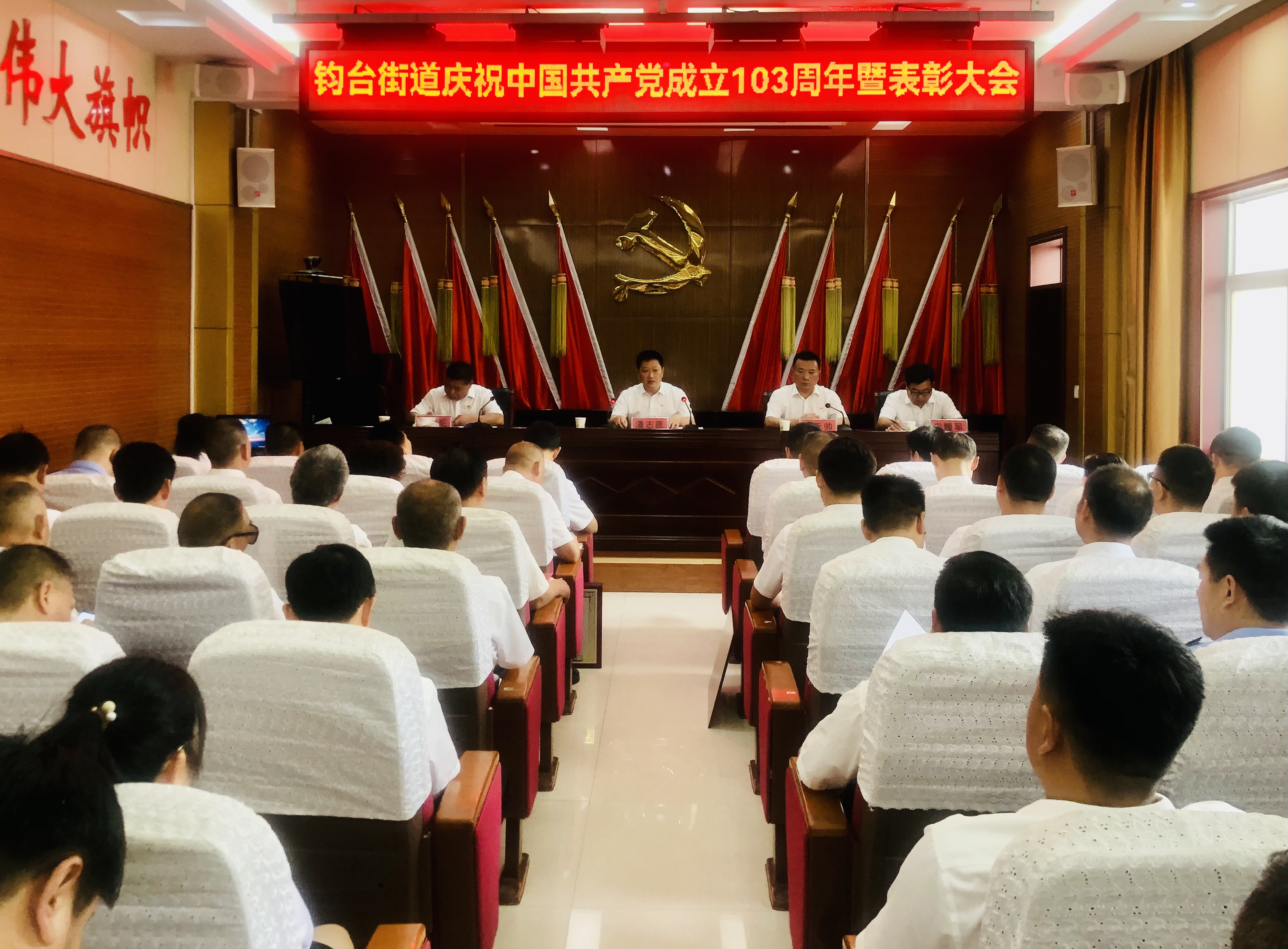 微信图片_20240701154926.jpg