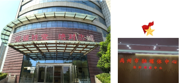 微信截图_20240701110933 03.png 微信截图_20240701110933 03.png