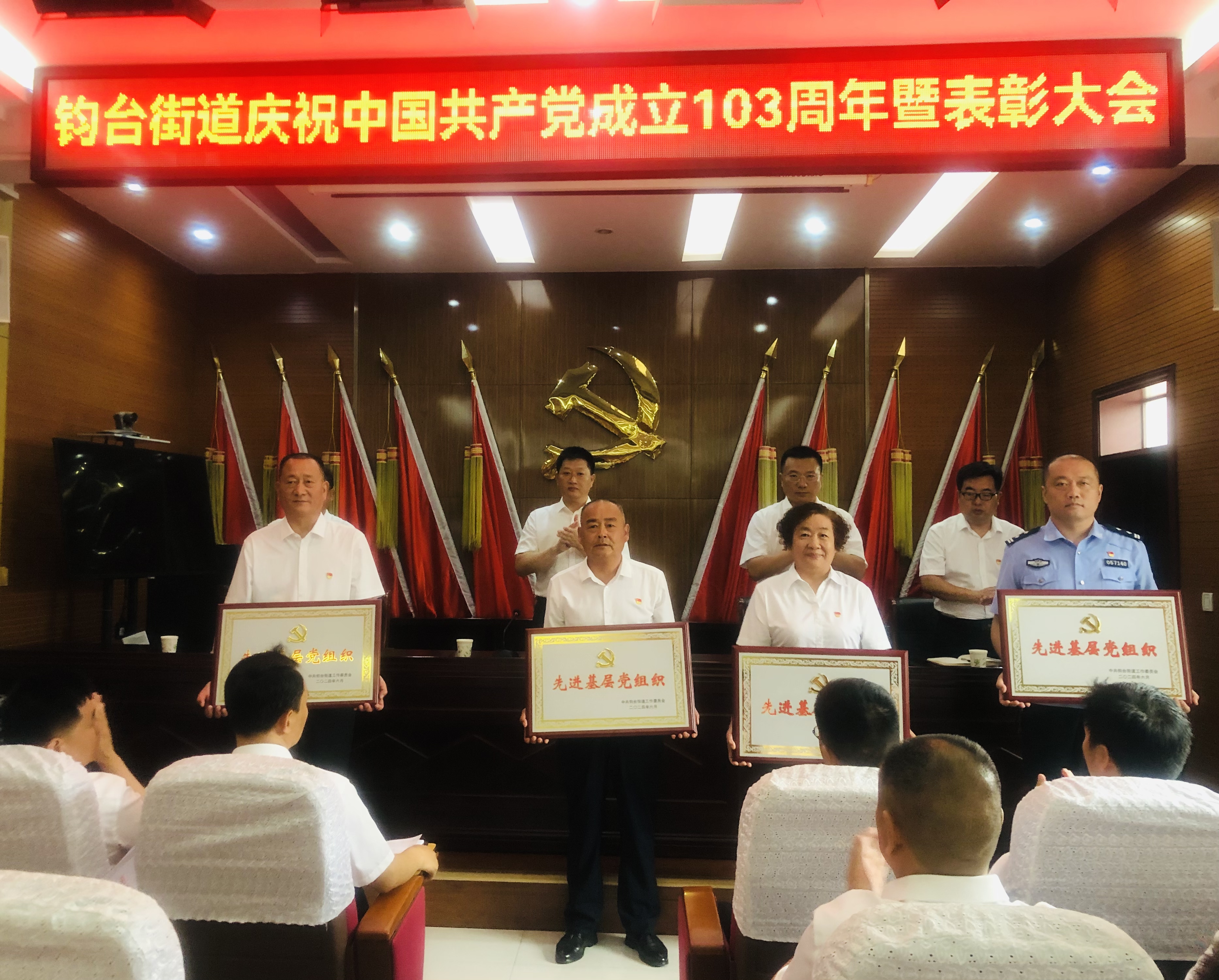 微信图片_20240701154936.jpg