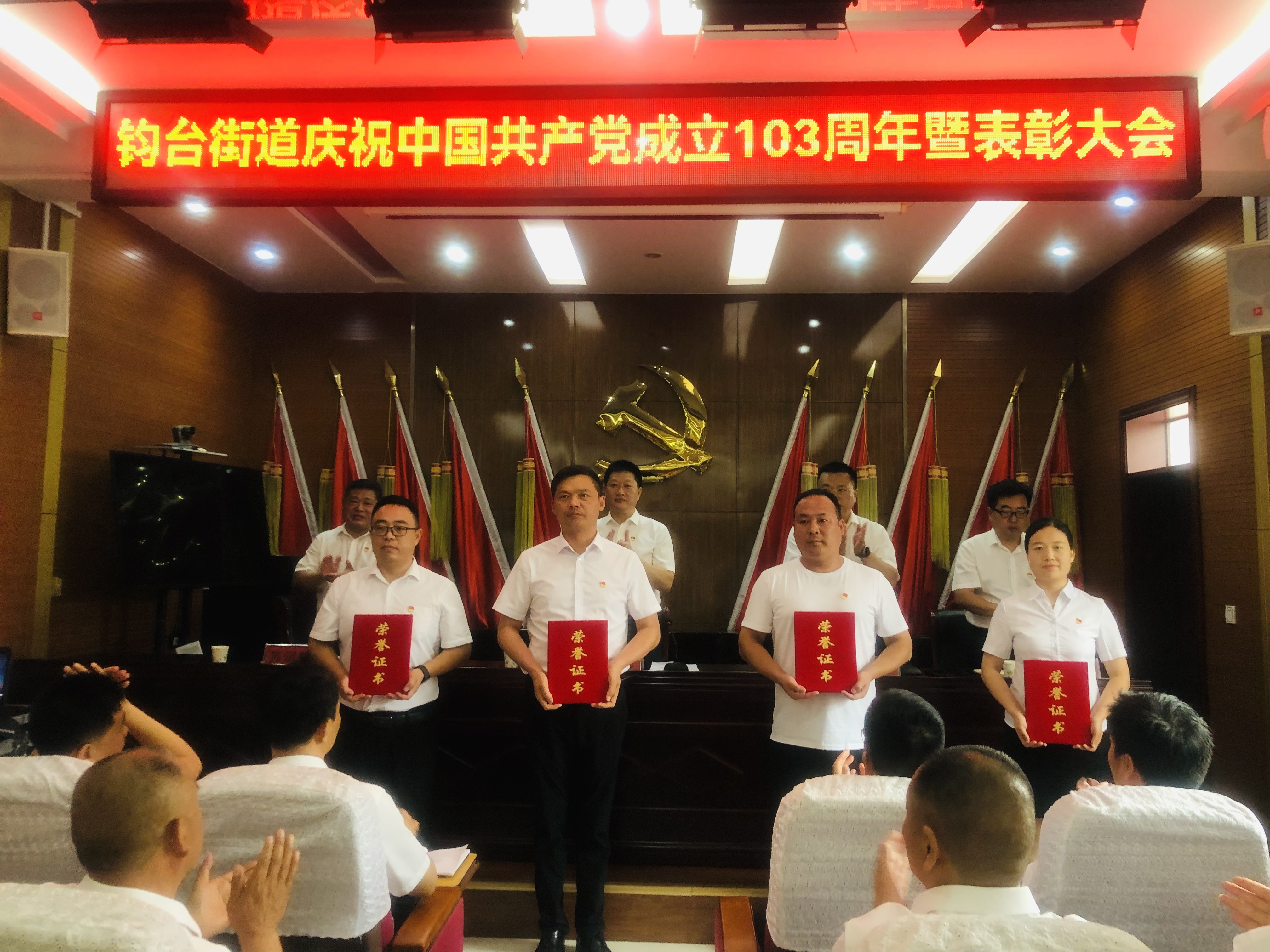 微信图片_20240701154931.jpg
