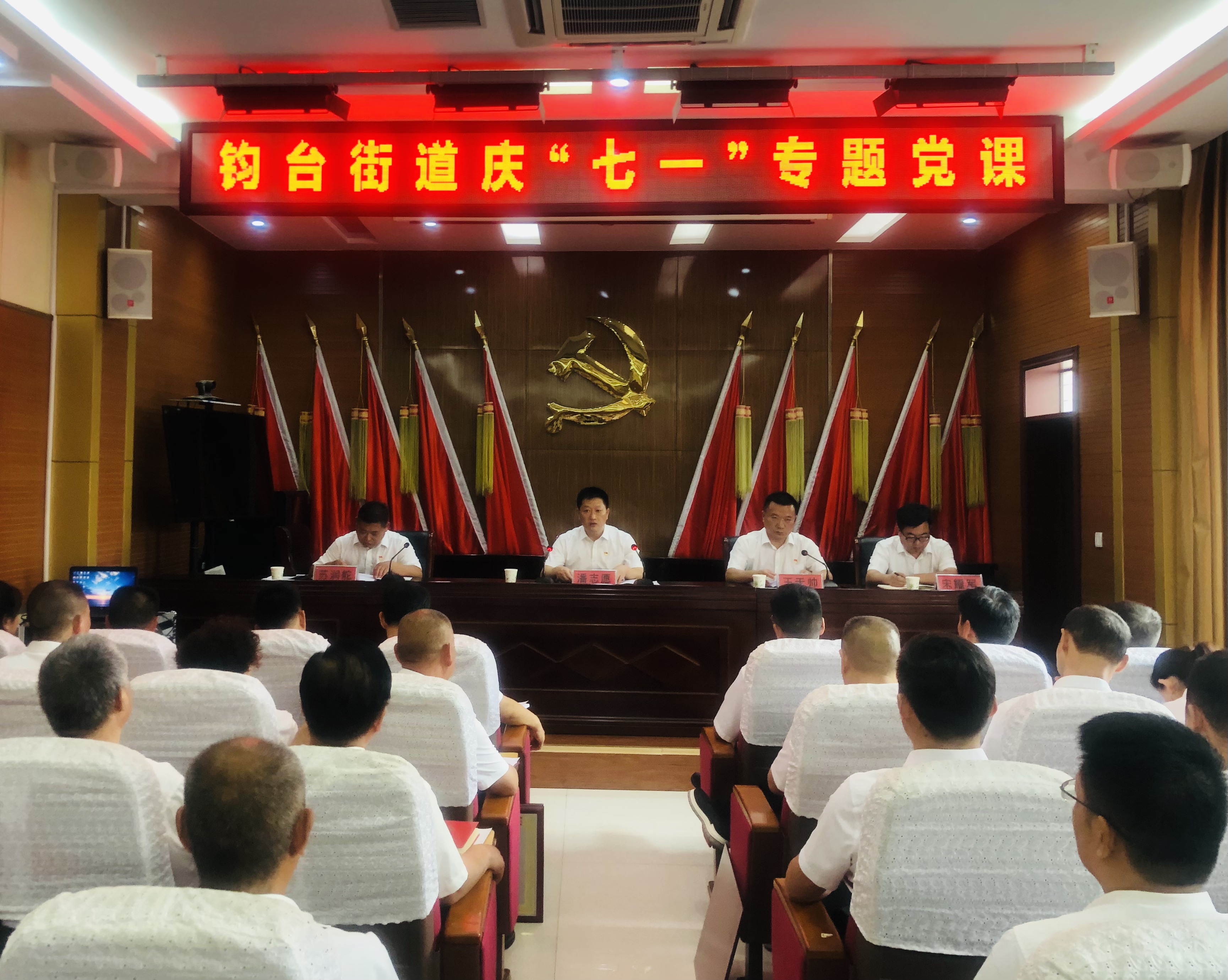微信图片_20240701154942.jpg