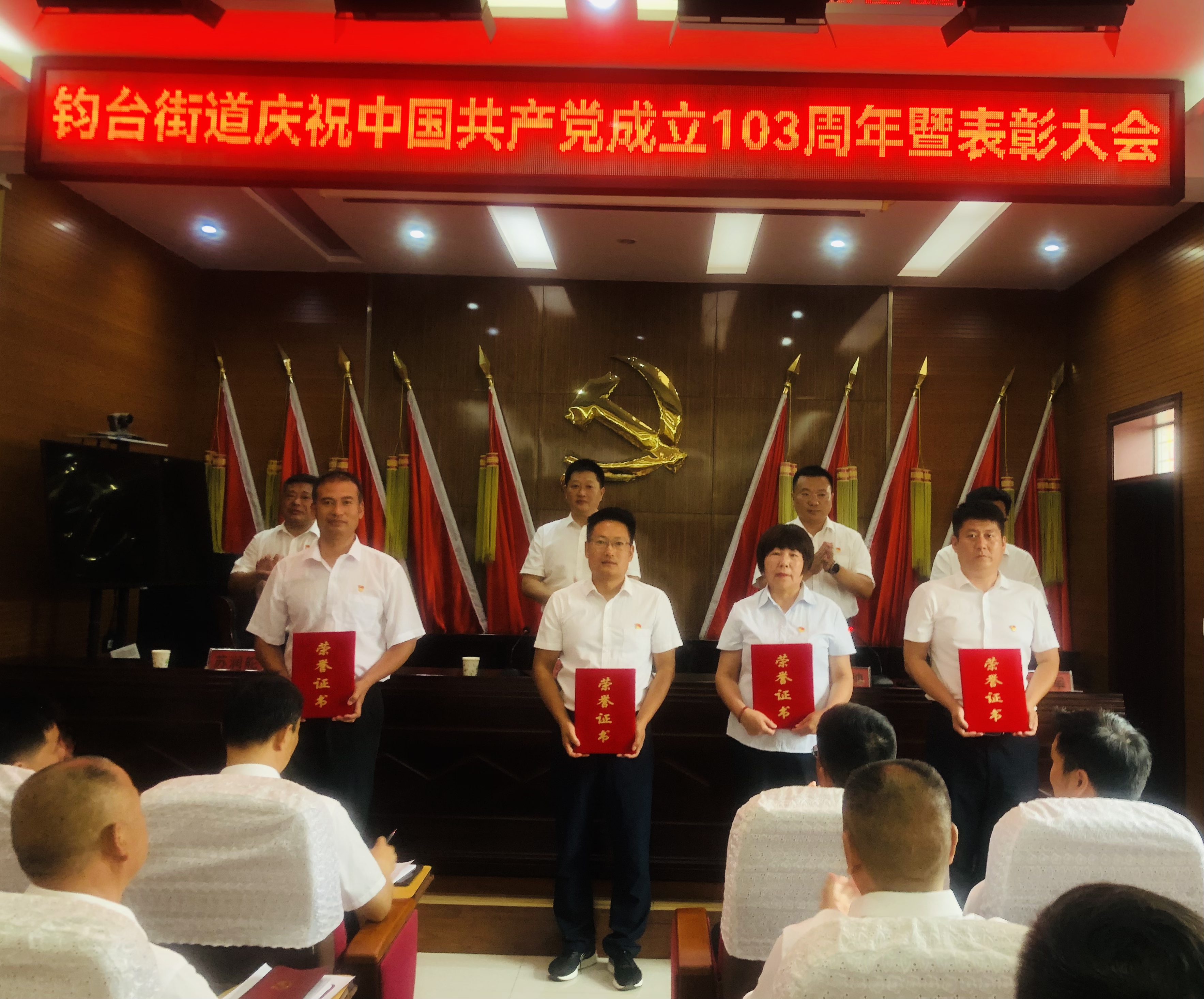 微信图片_20240701154933.jpg
