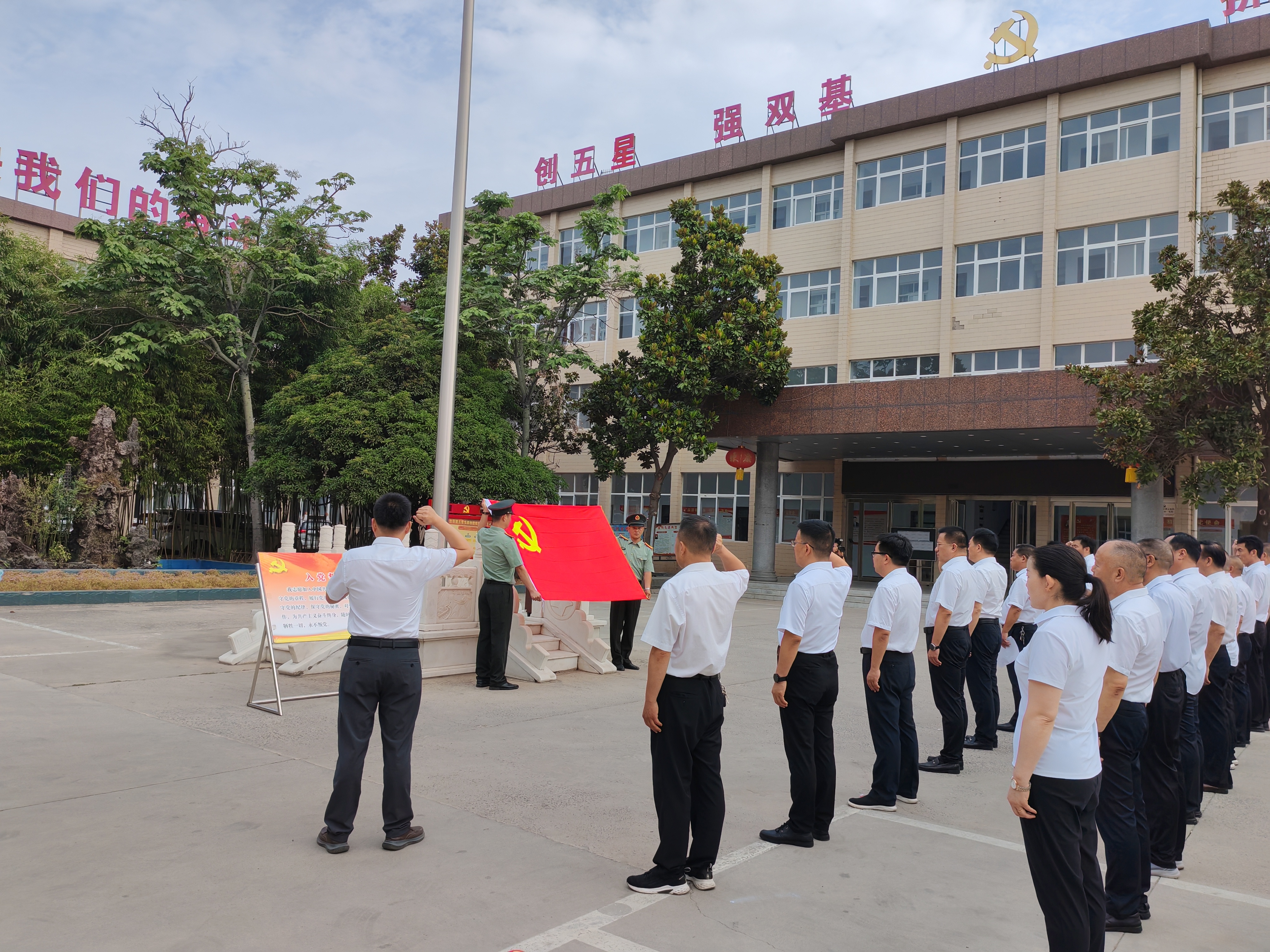 微信图片_20240701154922.jpg