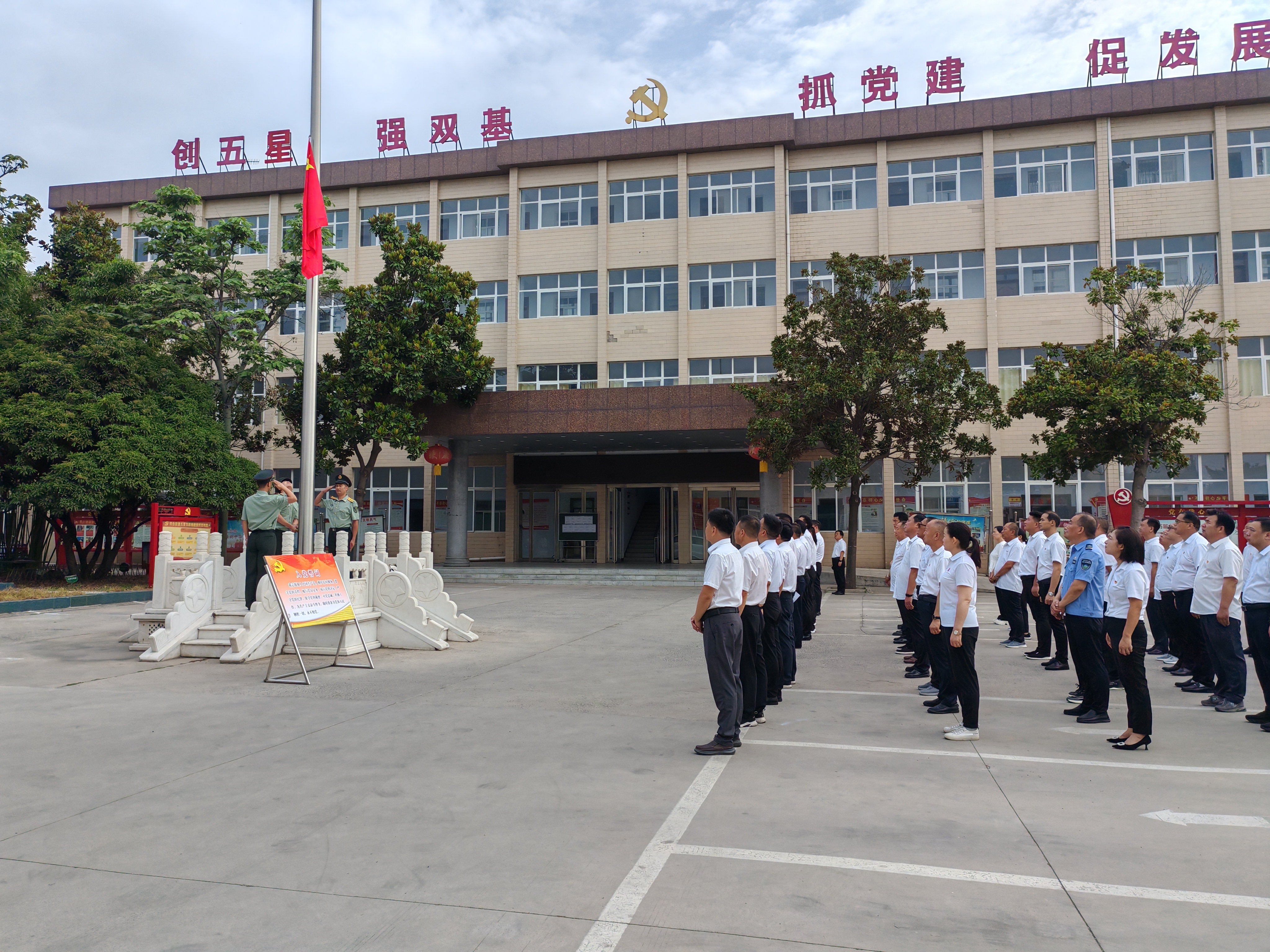 微信图片_20240701154910.jpg