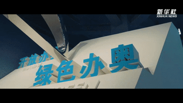 02.gif