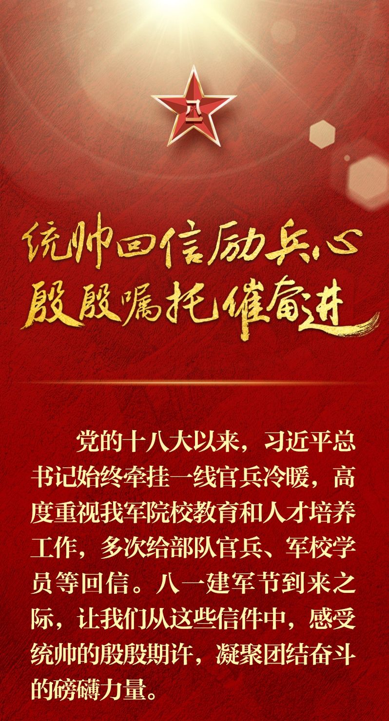 20240801975f5e5734f043a59df6017d7f5a6f01_20240801557968458dd349119a95f28d167dddd9.jpeg