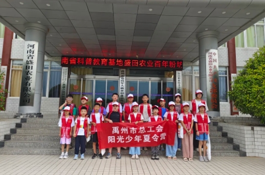 微信截图_20240811101042.png 01.png