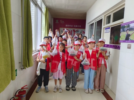 微信截图_20240811100539.png 03.png
