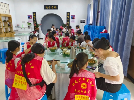 微信截图_20240811100742.png 010.png