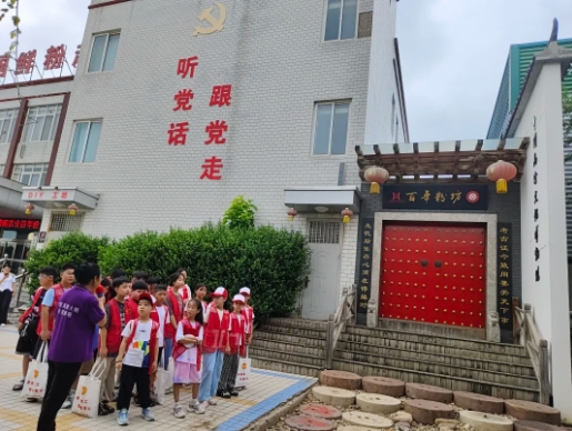 微信截图_20240811100557.png 04.png