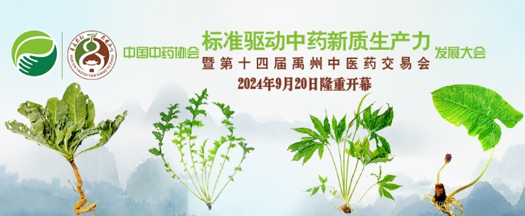 微信截图_20240826083649.png