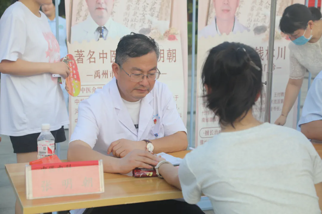 640.webp (3).png
