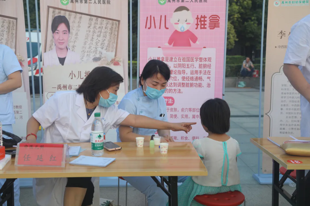 640.webp (9).png
