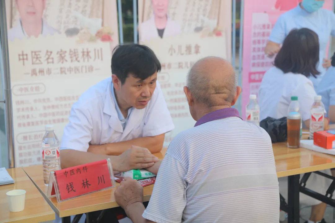 640.webp (4).png
