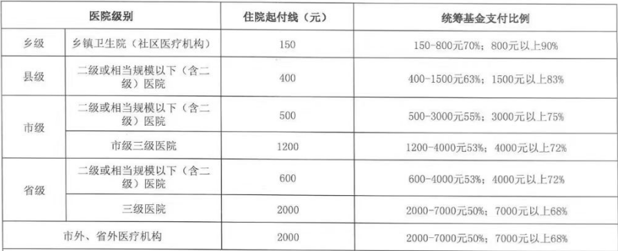图片1 (2).png