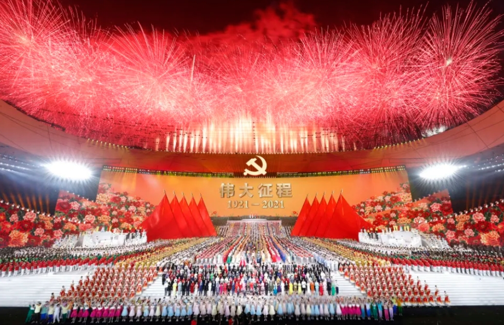 微信截图_2024 002.png