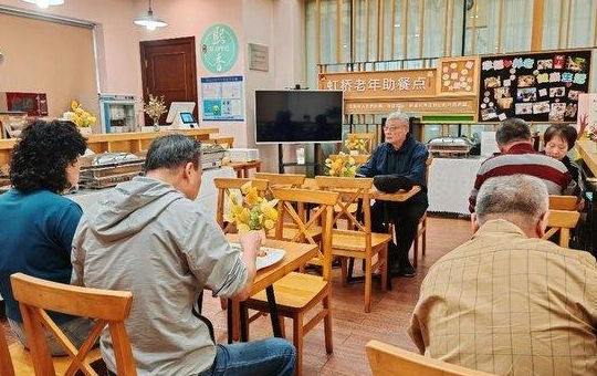 微信截图_20241129091852 010.png