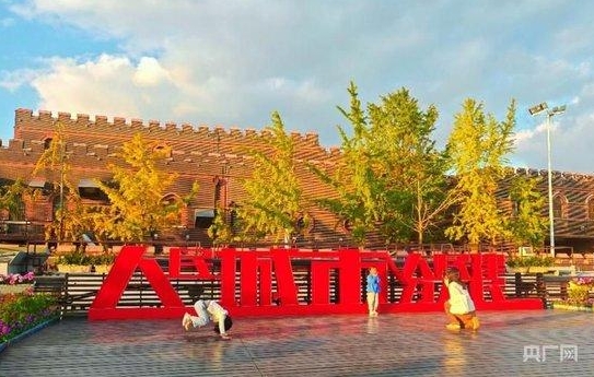 微信截图_20241129091658 01.png