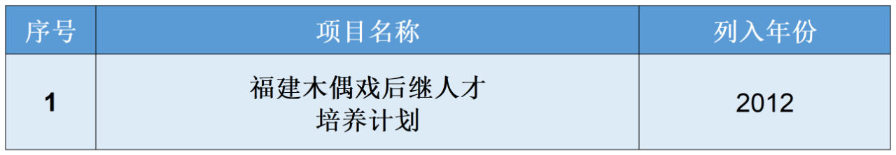 微信图片_20241210171015.png