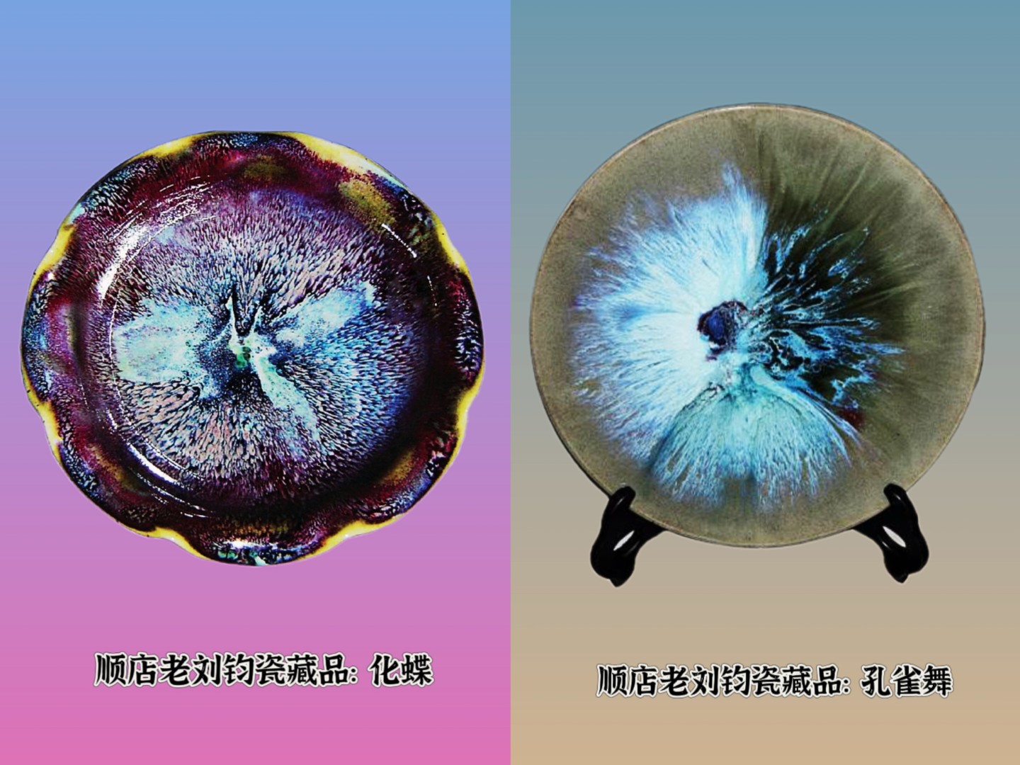 MEITU_20241122_221156588.jpg