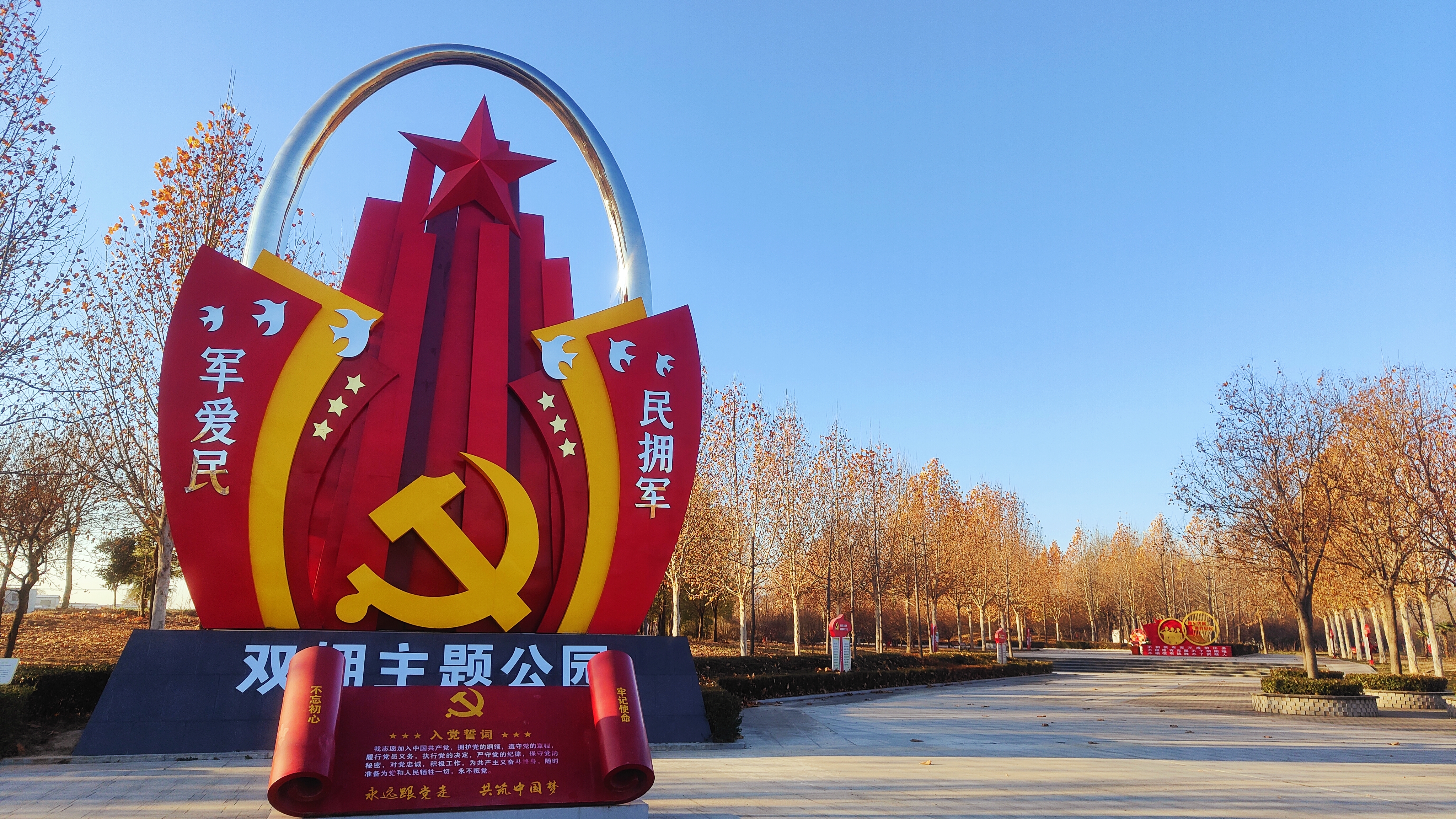 冬韵十12.jpg