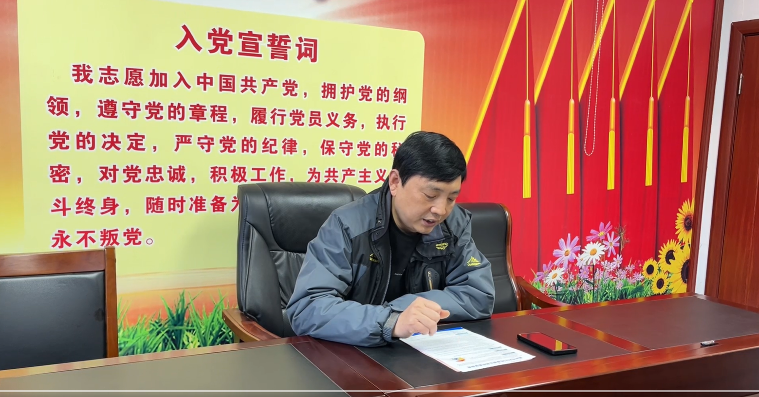 微信图片_20241216162707.png