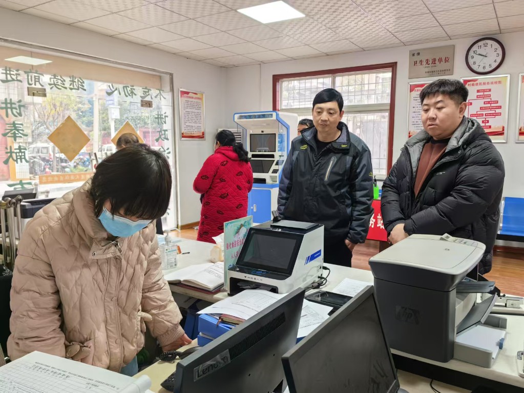 微信图片_20241216155421.jpg