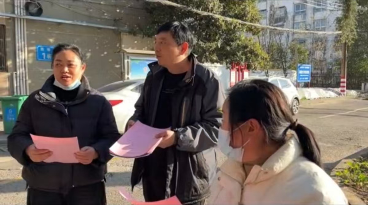 微信图片_20241216162723.jpg