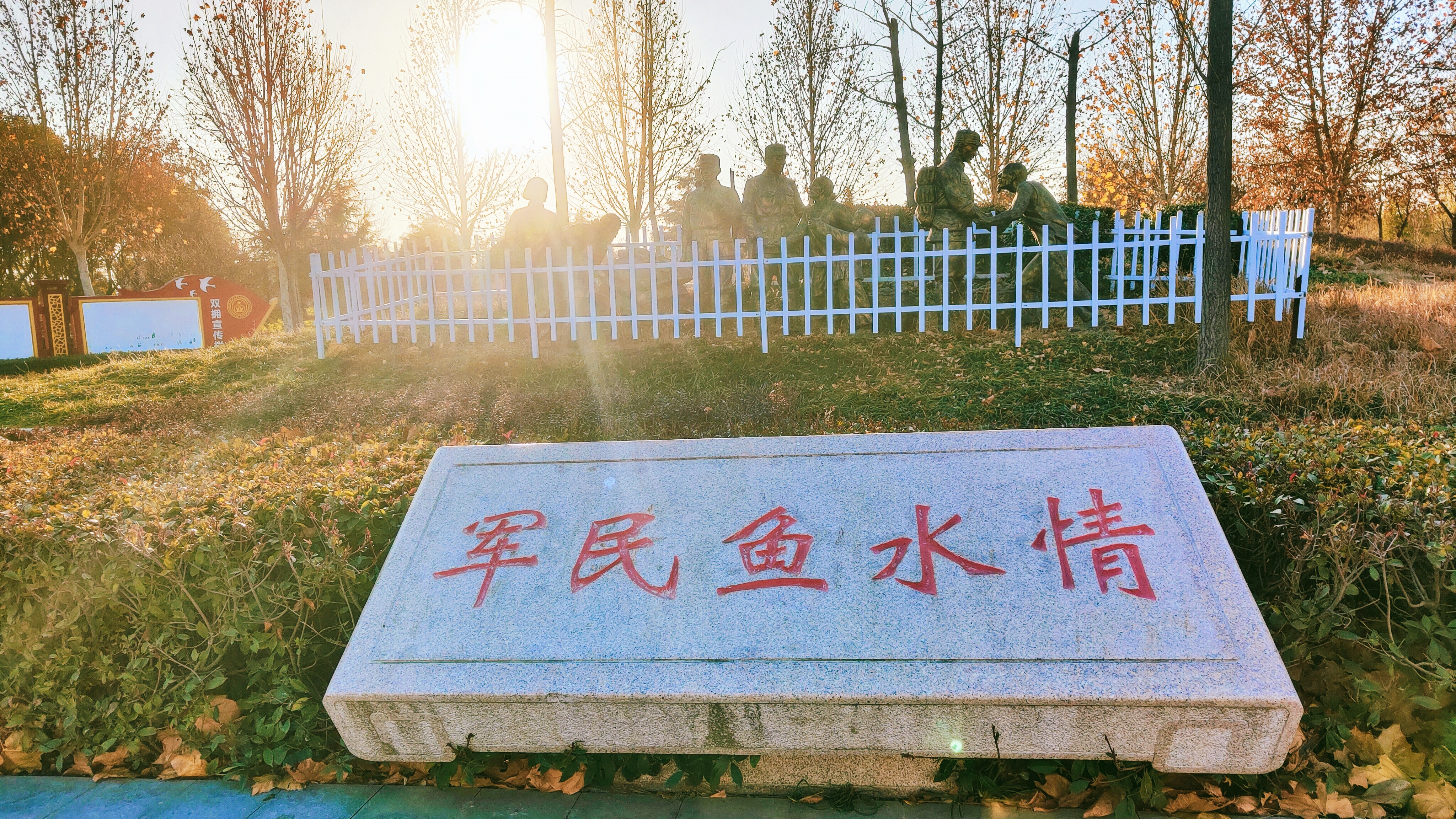 冬韵十20.jpg