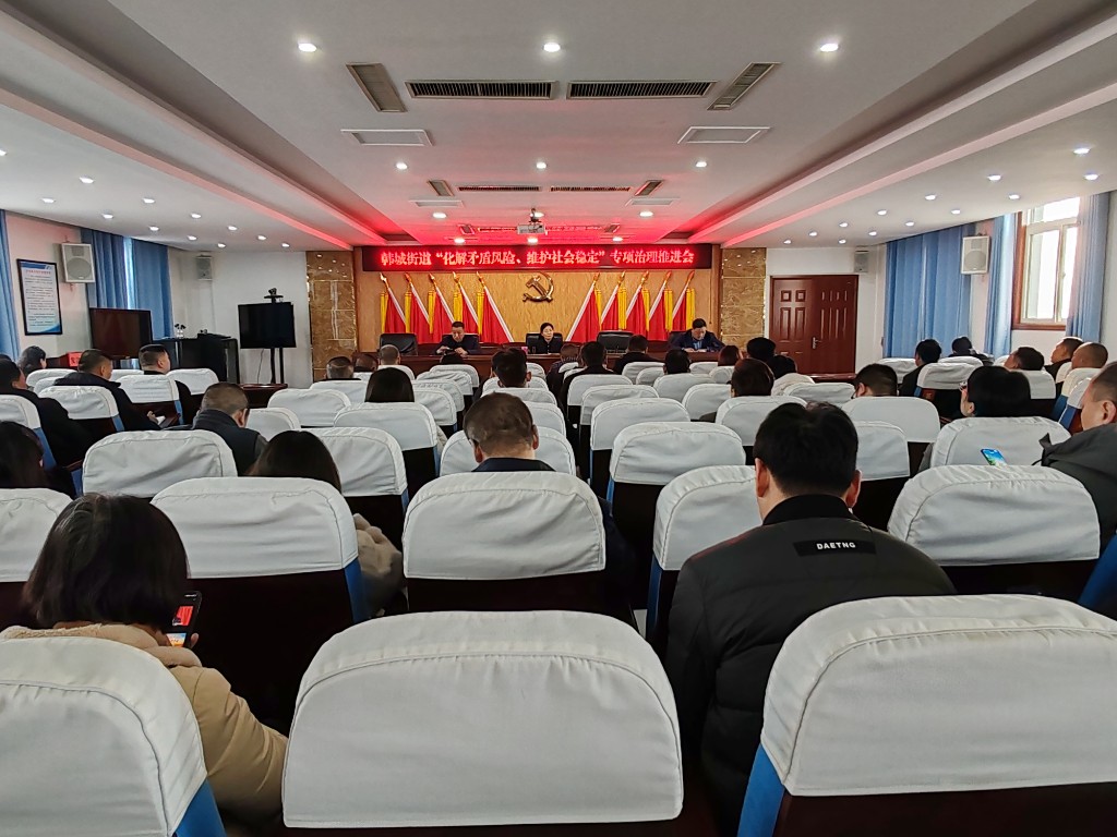 微信图片_20241218105302.jpg