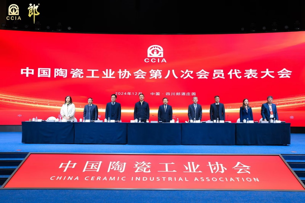 微信图片_20241218092658.jpg