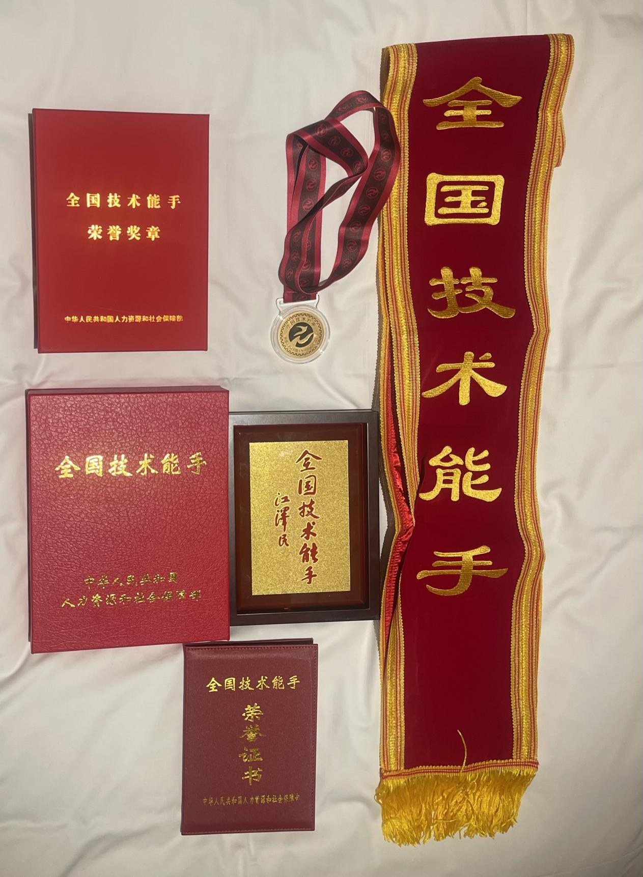图片2.png
