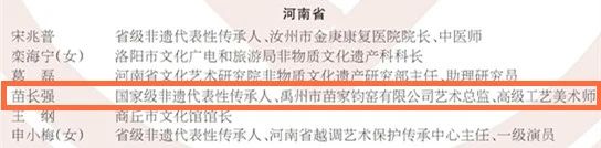 微信图片_20241223164602 01.jpg