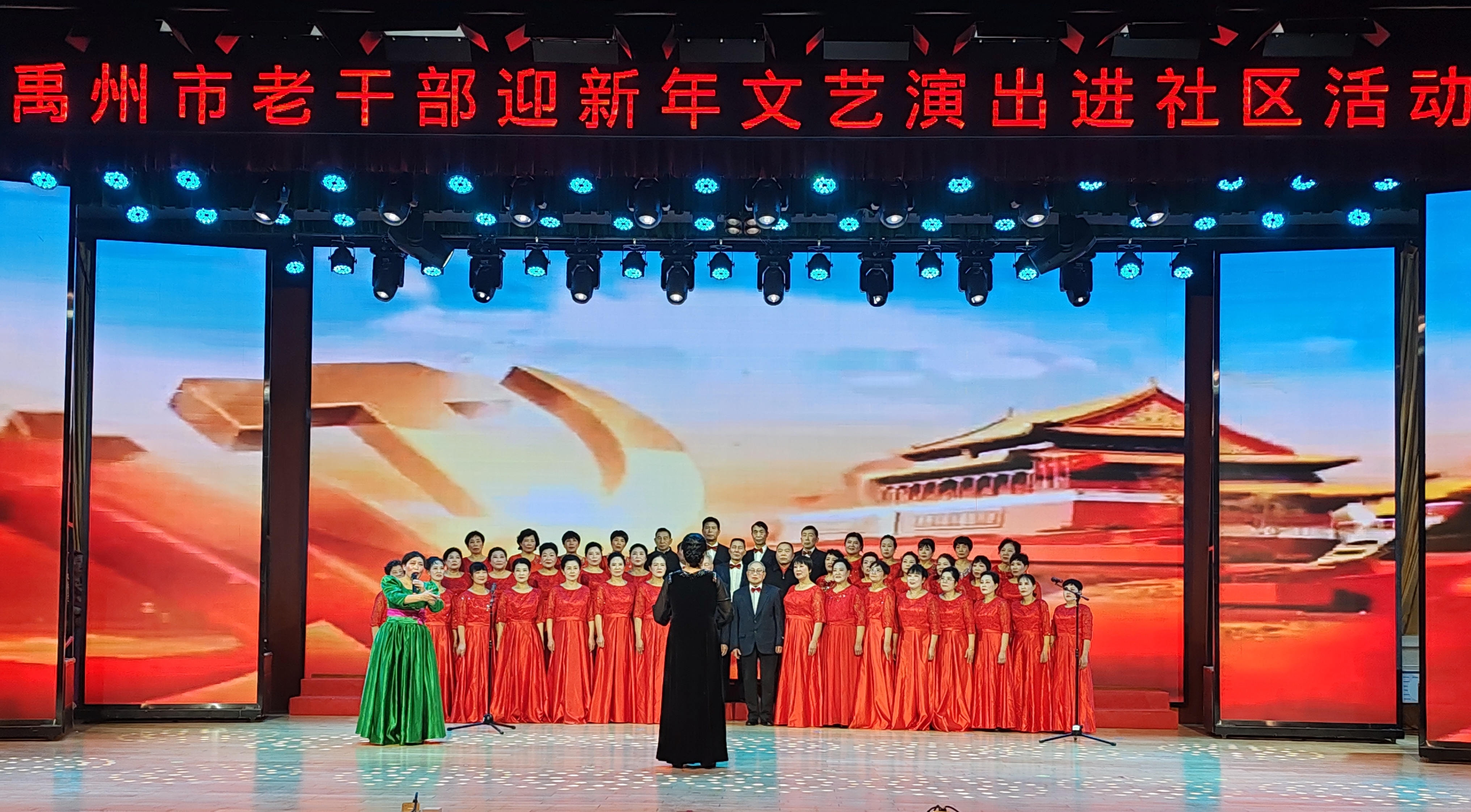 微信图片_20241227165319.jpg