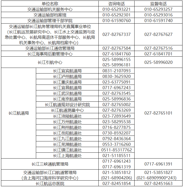 女更好.png