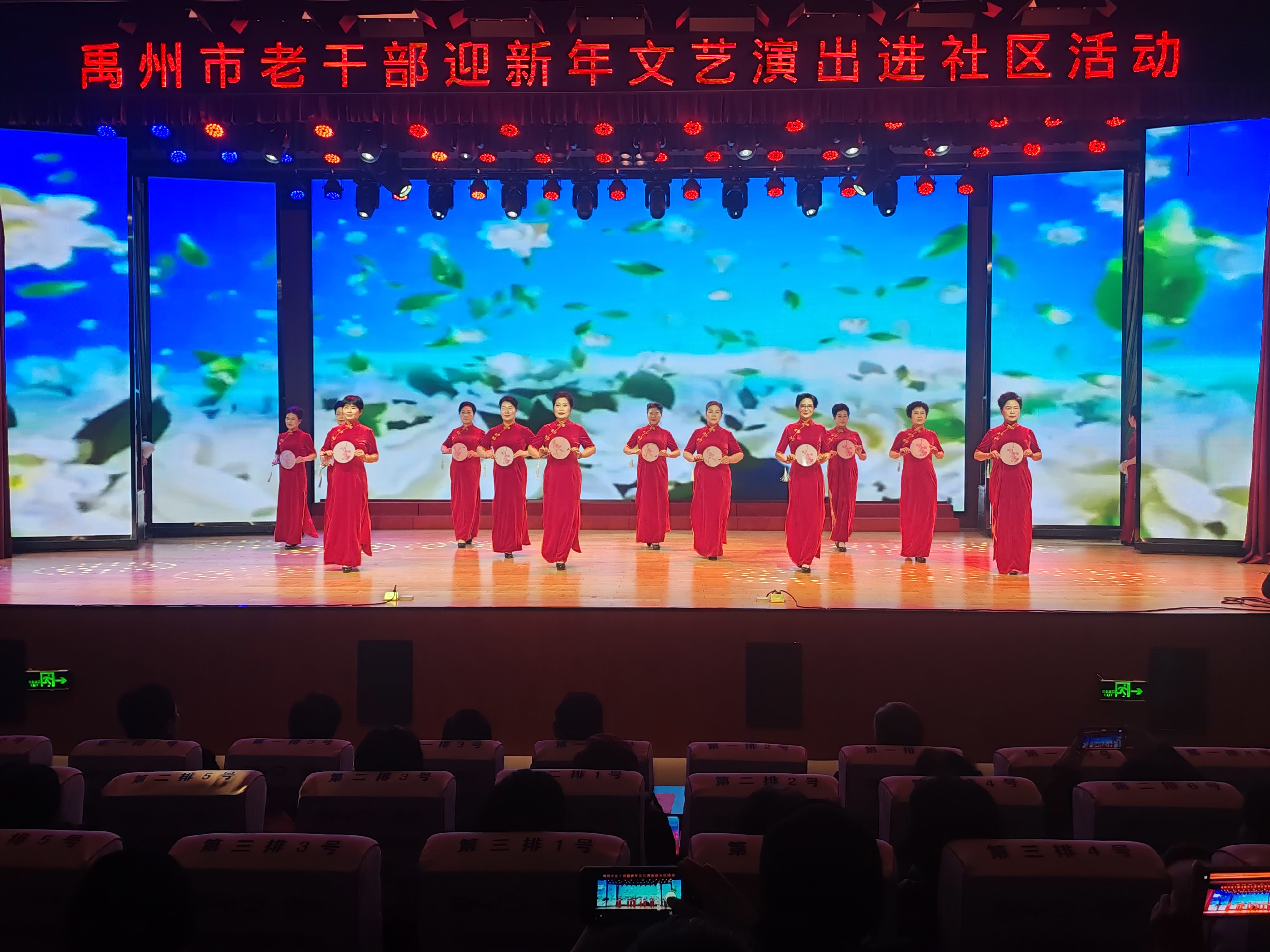 微信图片_20241227165307.jpg