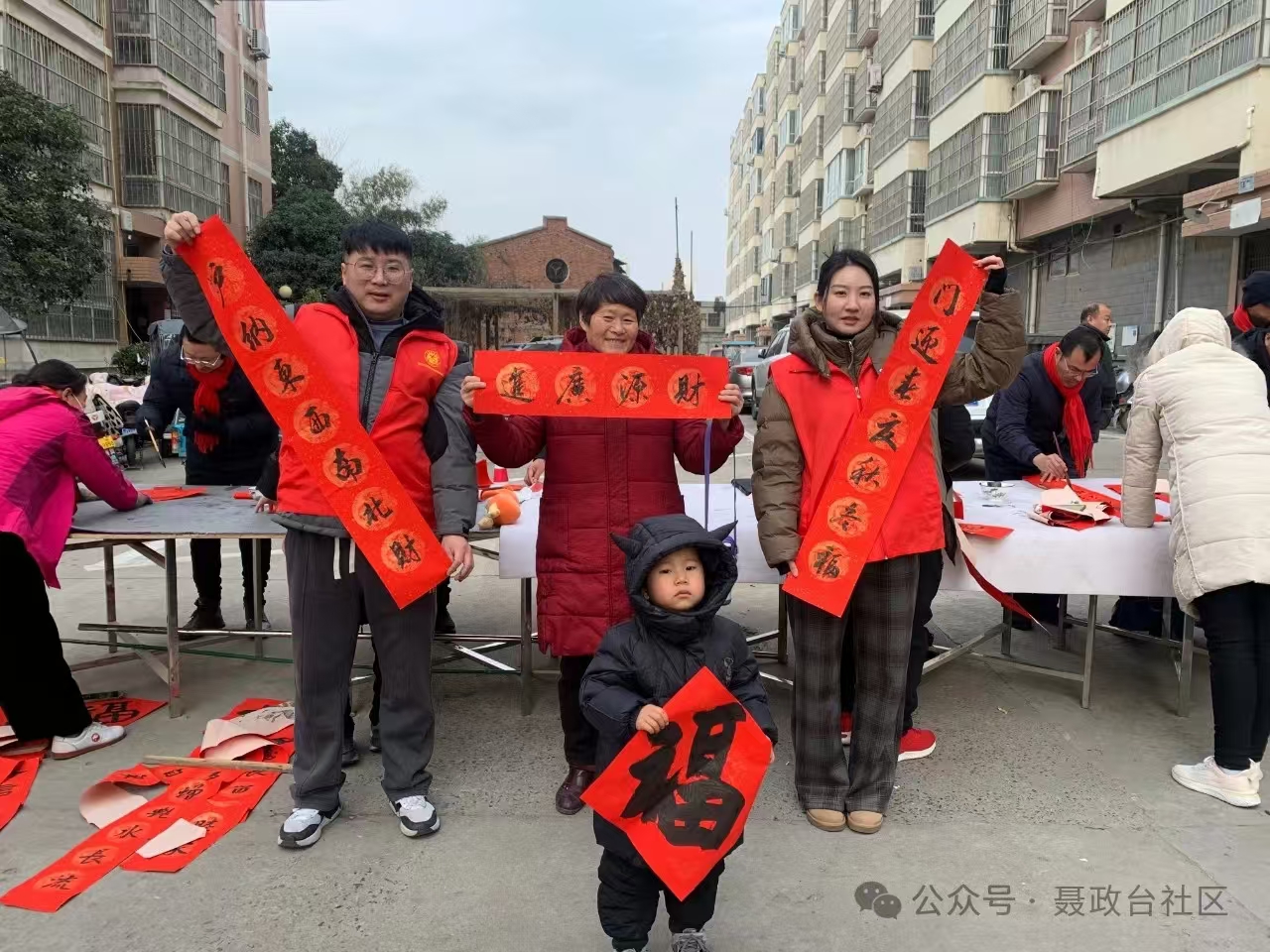 微信图片_20241227164158.jpg