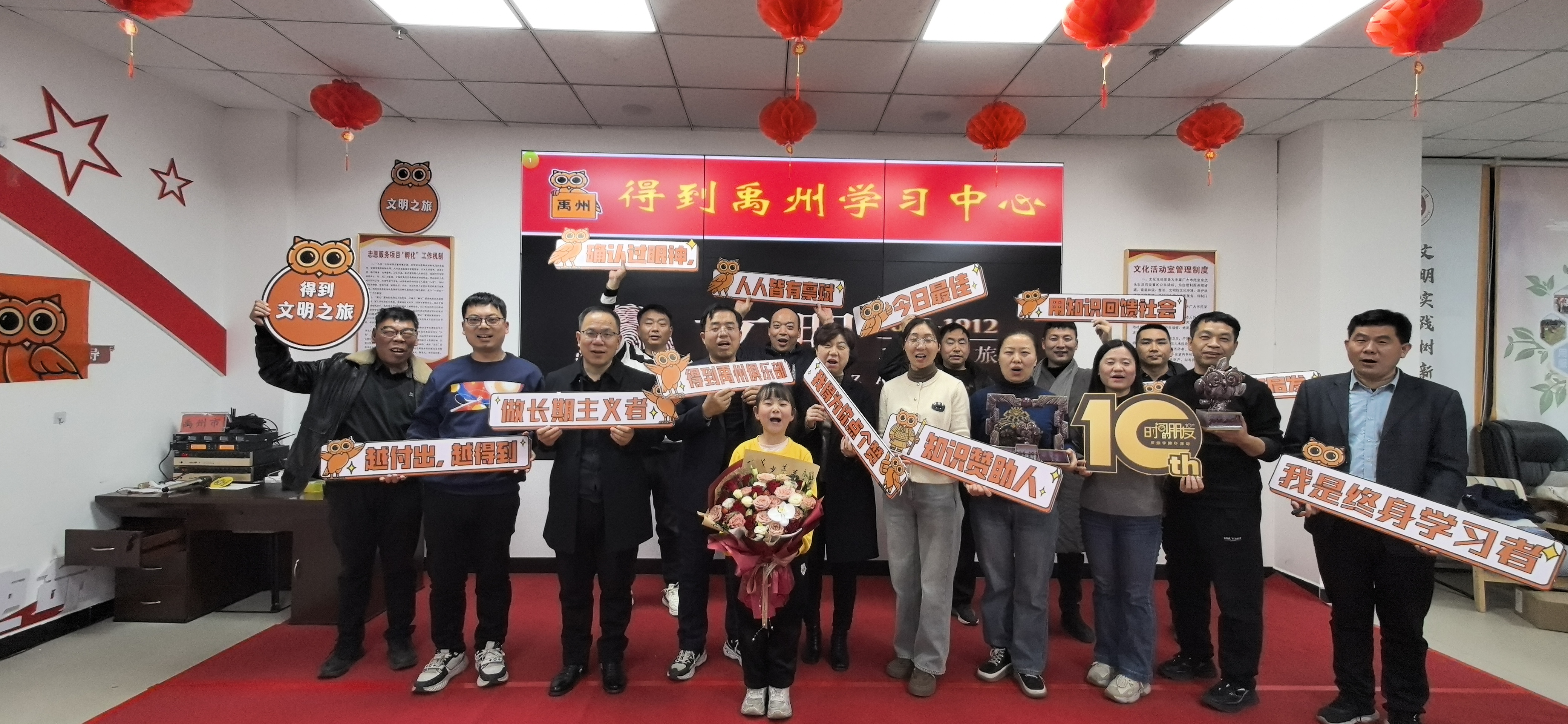微信图片_20250101151250.jpg