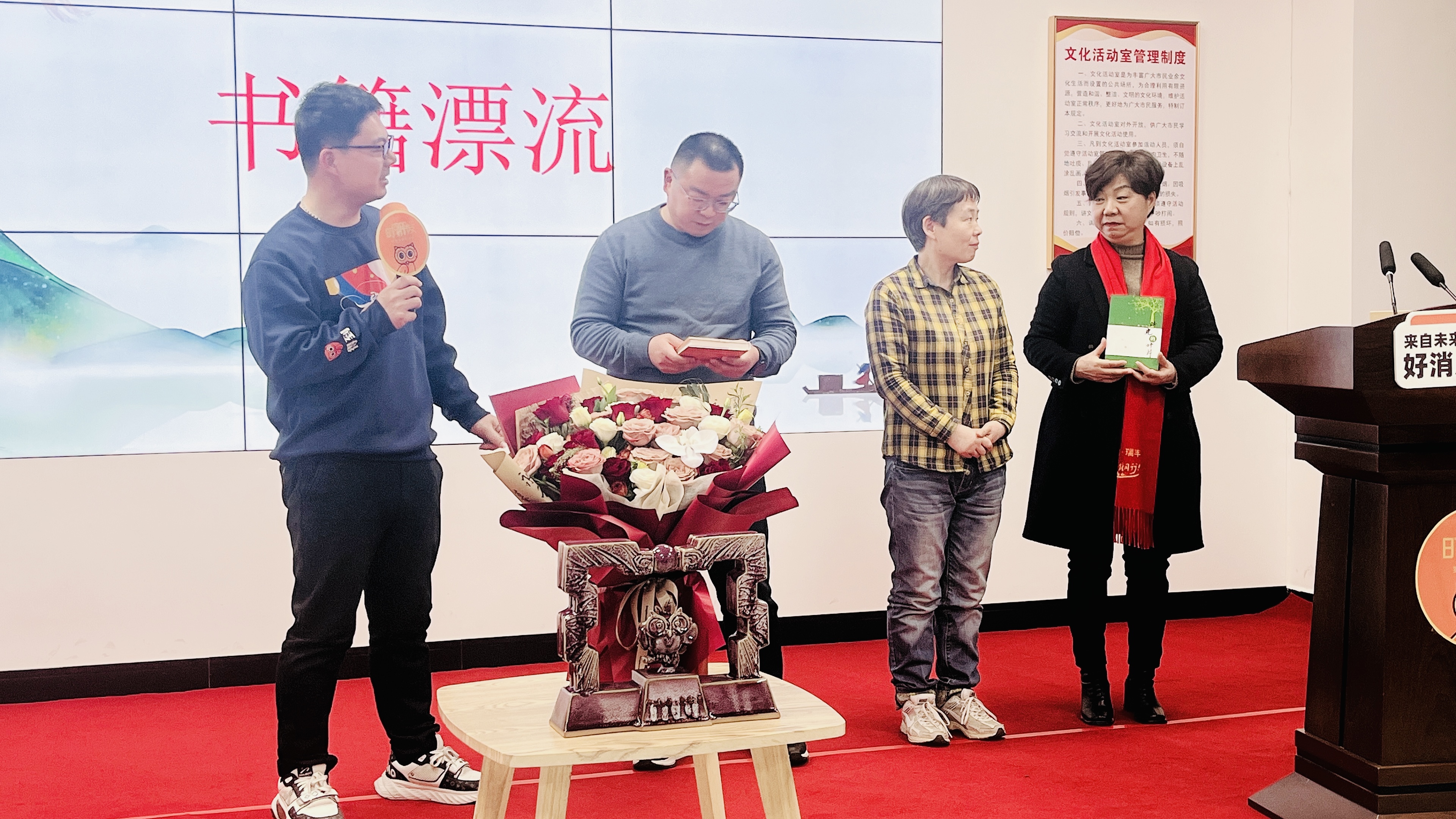 微信图片_20250101151246.jpg