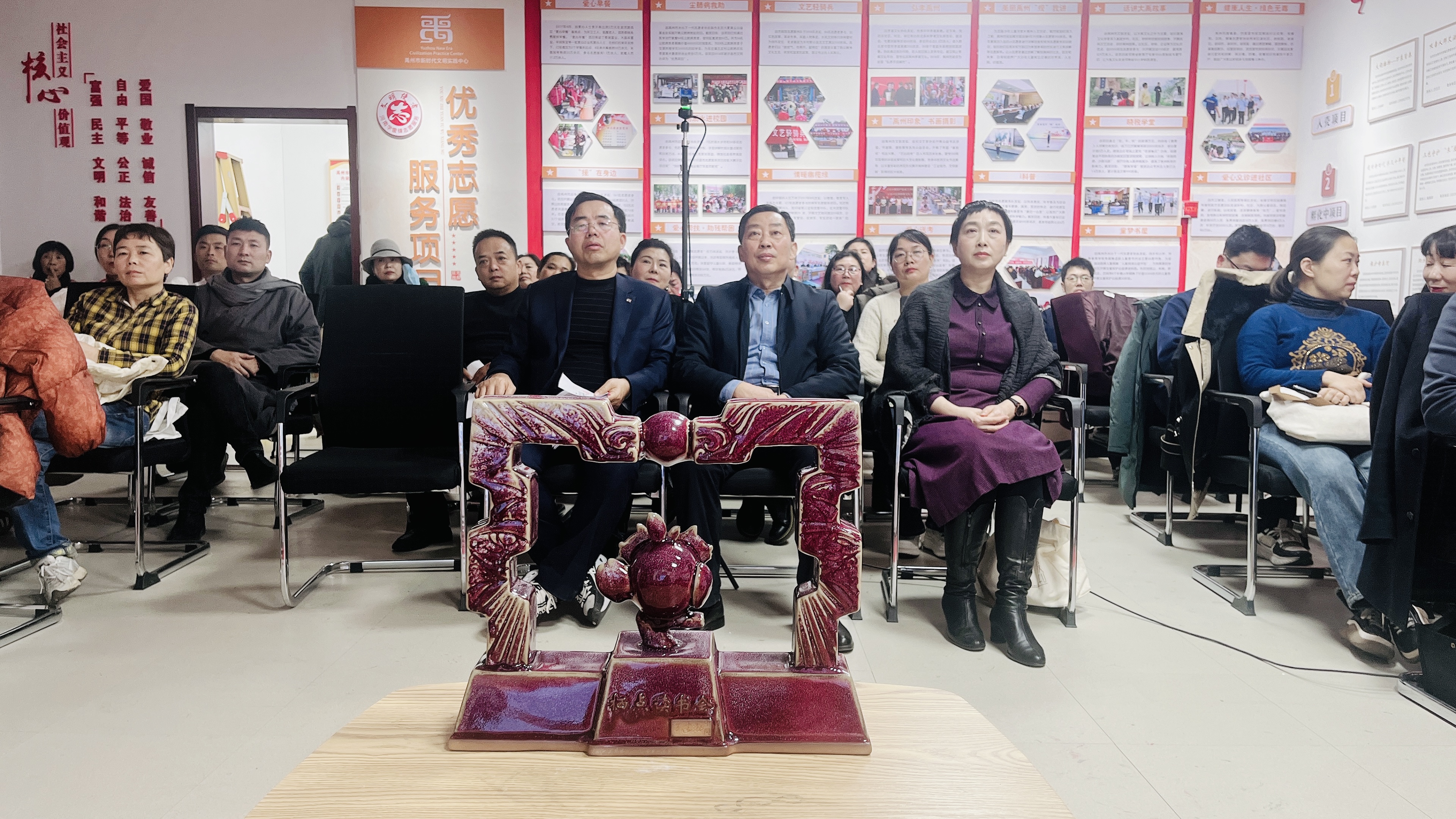 微信图片_20250101151243.jpg