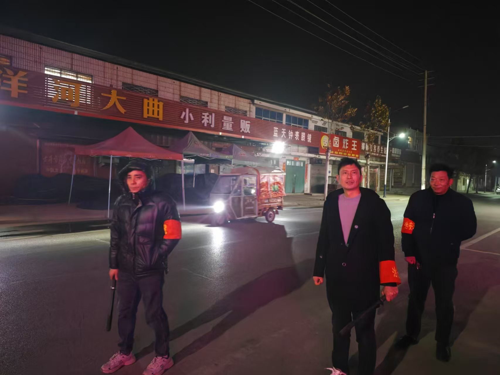夜巡4.jpg