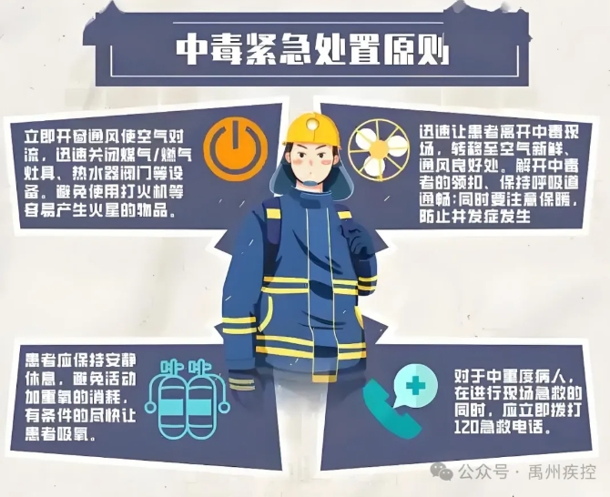 微信截图_20250117162022.png
