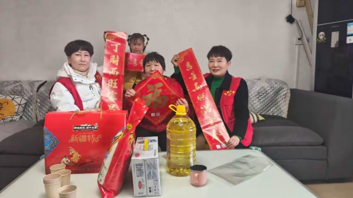 微信截图_20250117155344.png
