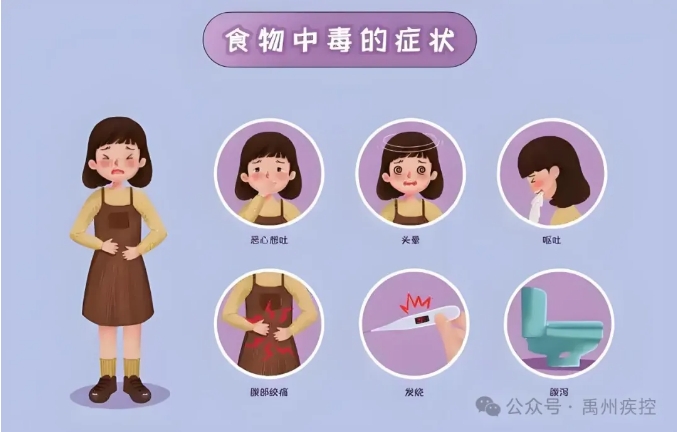 微信截图_20250117161937.png