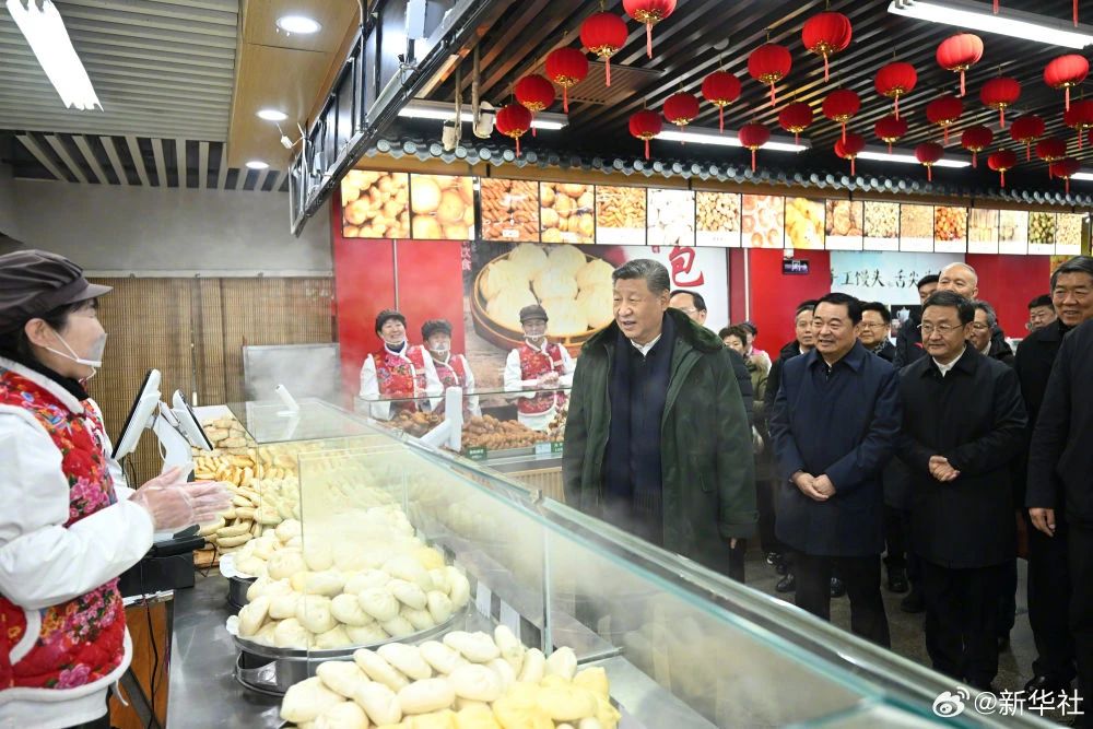 微信图片_20250126093319 01.jpg