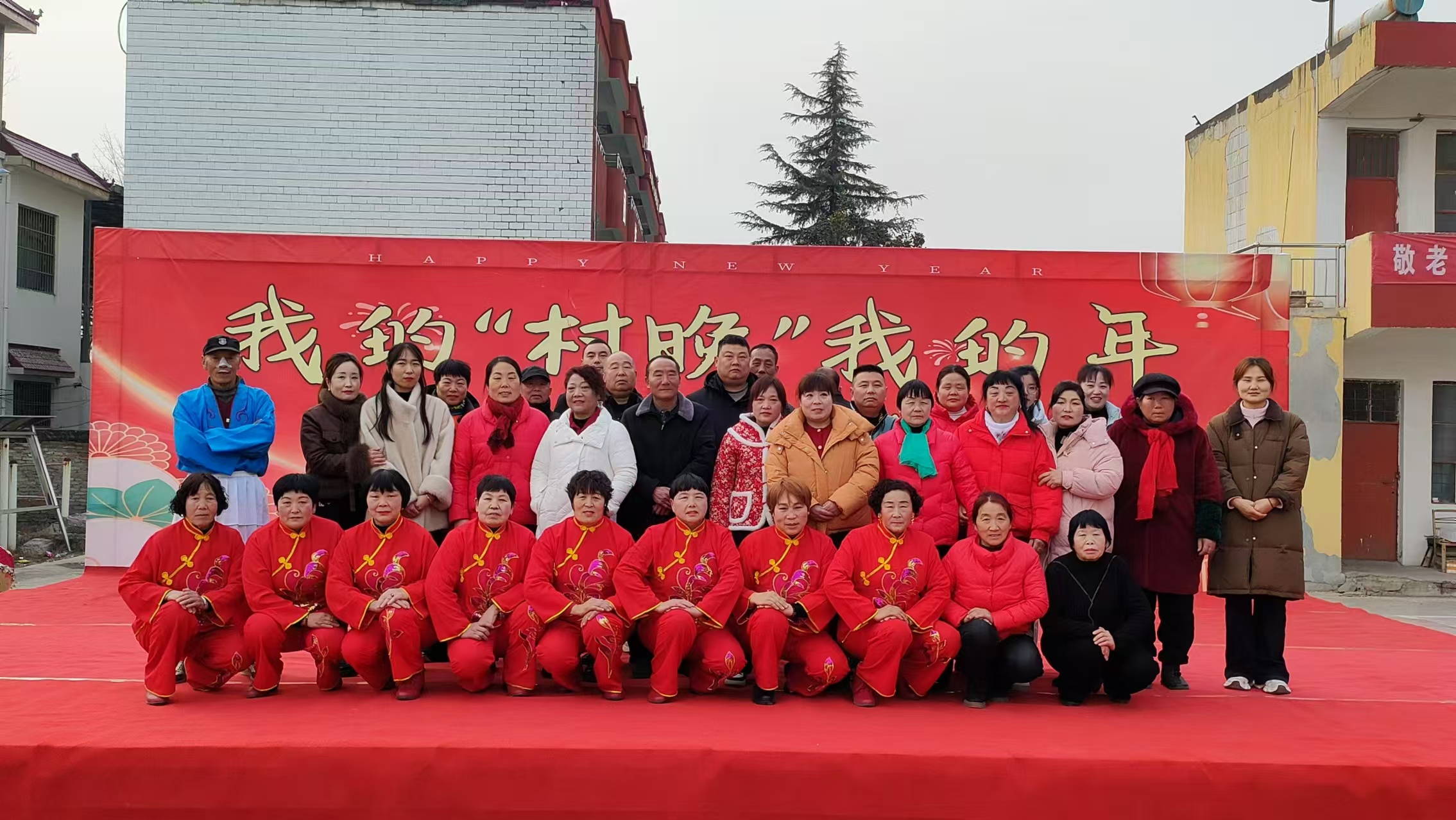 微信图片_20250131164036.jpg