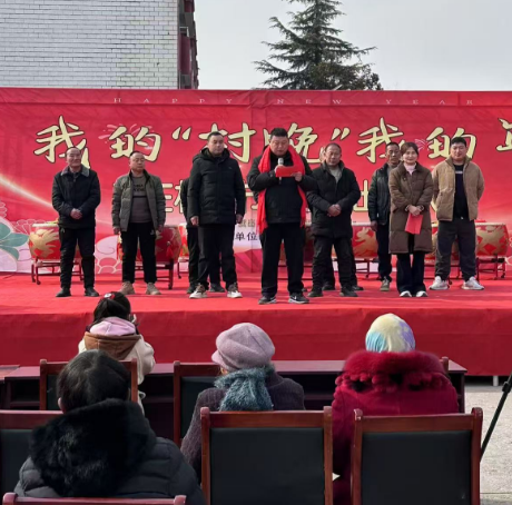 微信图片_20250131164310.png
