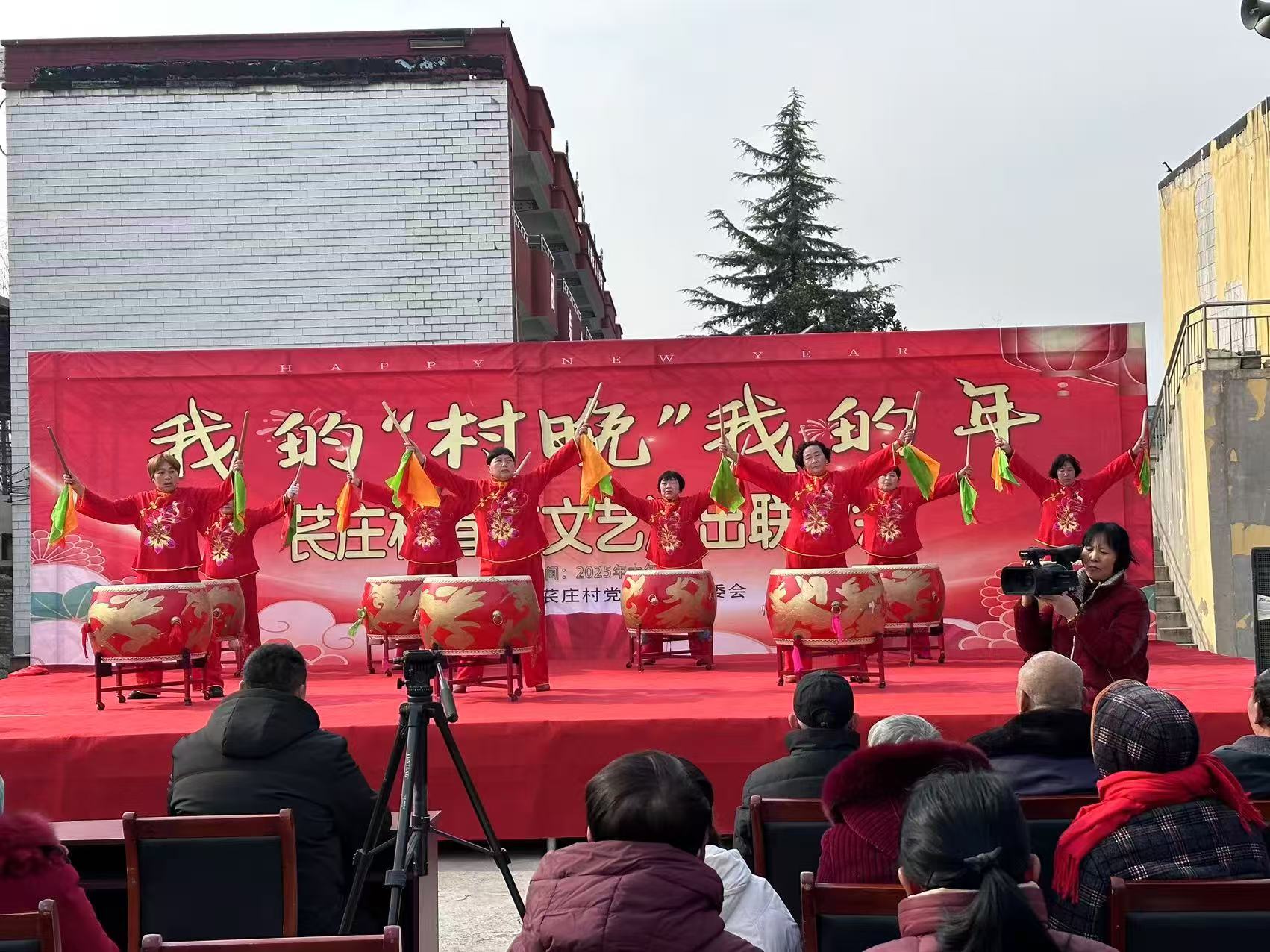 微信图片_20250131164047.jpg