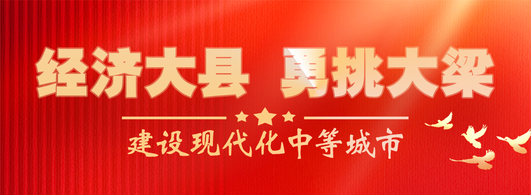 微信图片_20250208102155.jpg